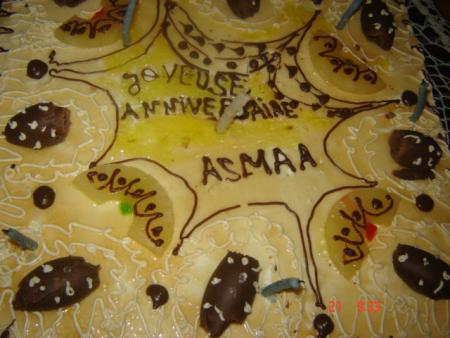 asmaa